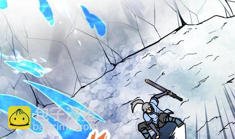 絕世劍神 - 第33話 降露草(3/3) - 6