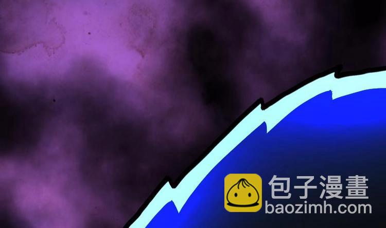 絕世劍神 - 第33話 降露草(3/3) - 6