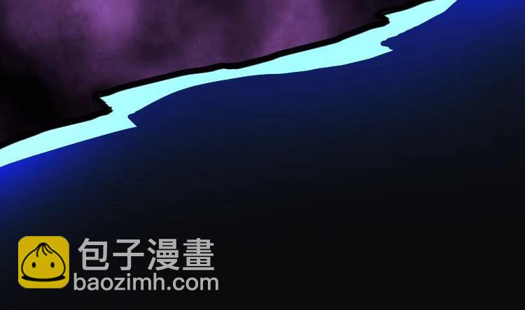 絕世劍神 - 第33話 降露草(3/3) - 5