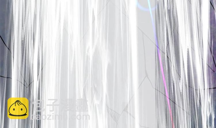 絕世劍神 - 第33話 降露草(1/3) - 6