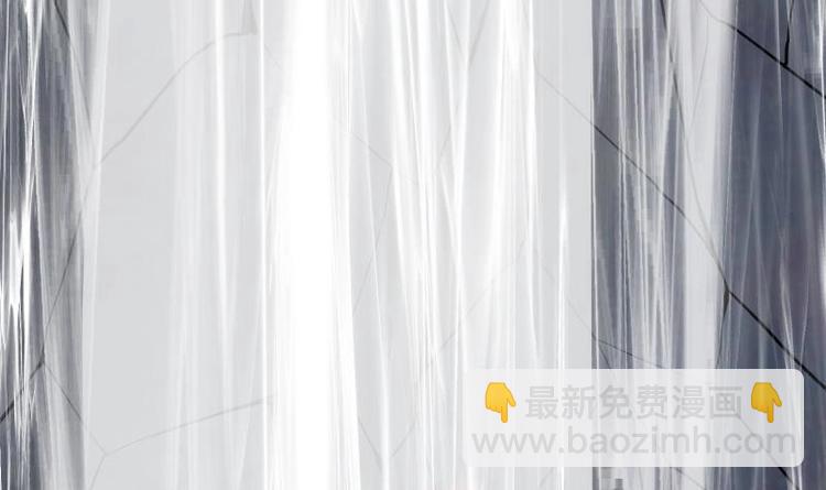 絕世劍神 - 第33話 降露草(1/3) - 1