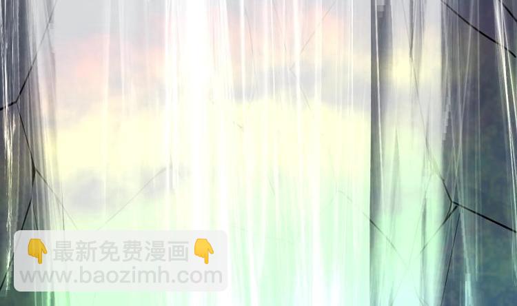 絕世劍神 - 第33話 降露草(1/3) - 2