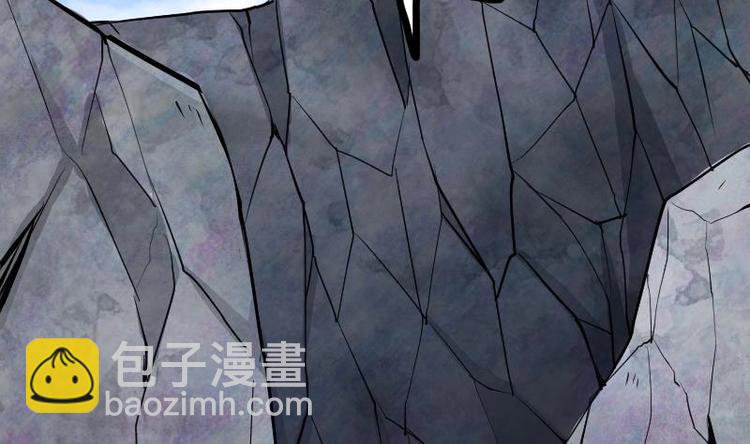 絕世劍神 - 第33話 降露草(2/3) - 6