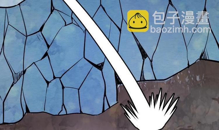 絕世劍神 - 第33話 降露草(2/3) - 5