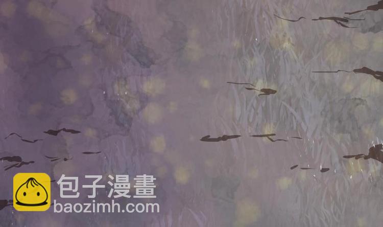 絕世劍神 - 第33話 降露草(2/3) - 8