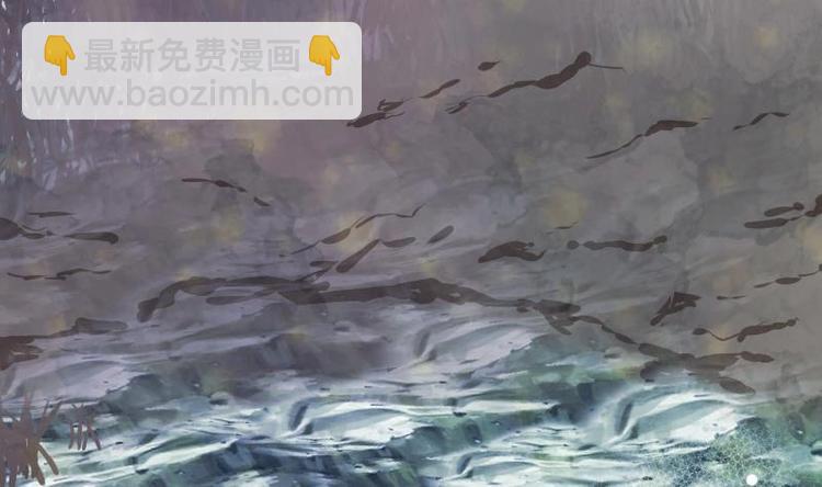 絕世劍神 - 第33話 降露草(2/3) - 1