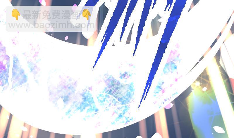 絕世劍神 - 第35話 斷劍出鞘(3/3) - 2