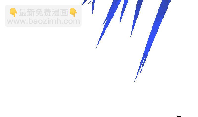 絕世劍神 - 第35話 斷劍出鞘(3/3) - 5