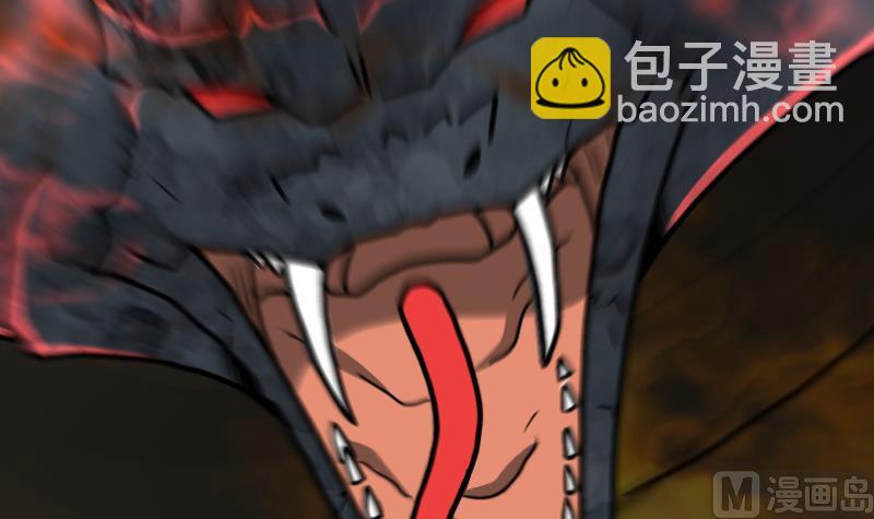 絕世劍神 - 第35話 斷劍出鞘(3/3) - 4