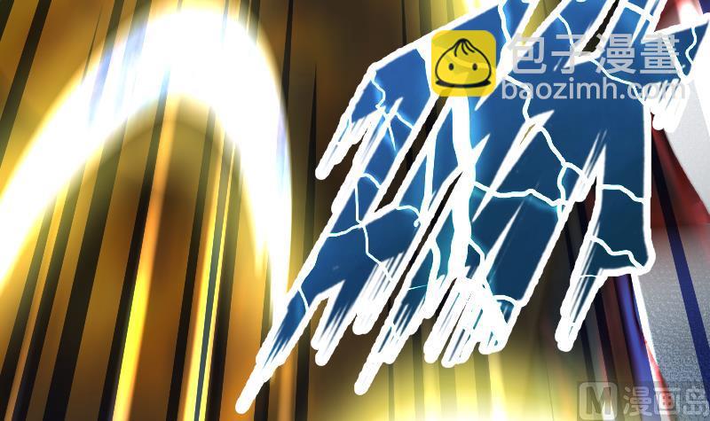 絕世劍神 - 第35話 斷劍出鞘(3/3) - 2