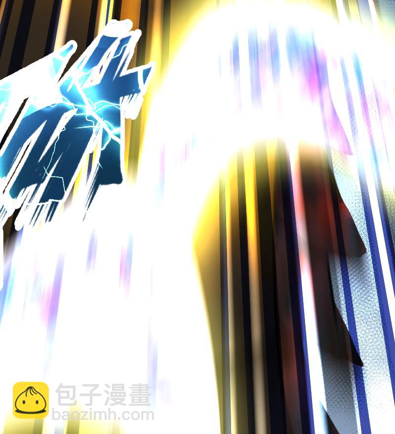 絕世劍神 - 第35話 斷劍出鞘(3/3) - 3