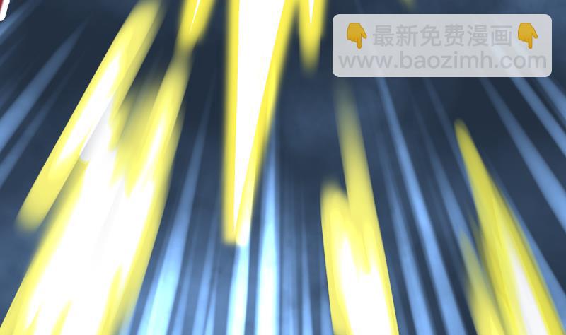 絕世劍神 - 第35話 斷劍出鞘(1/3) - 3