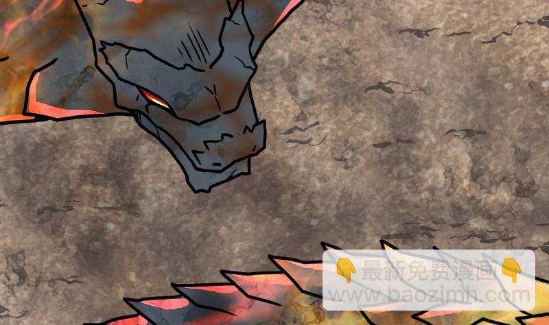 絕世劍神 - 第35話 斷劍出鞘(1/3) - 3