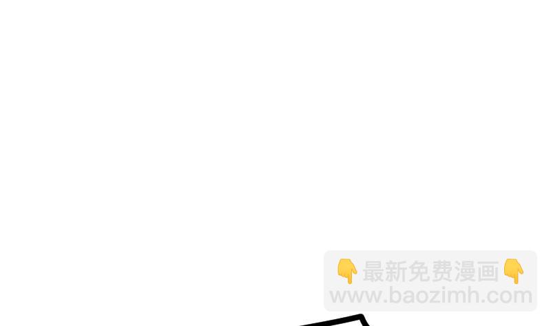 絕世劍神 - 第35話 斷劍出鞘(2/3) - 5