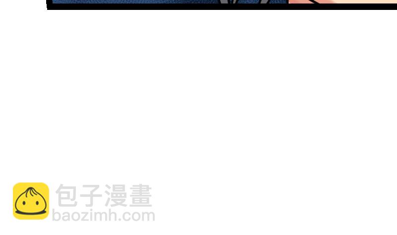 絕世劍神 - 第35話 斷劍出鞘(2/3) - 4