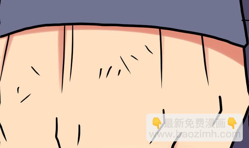 絕世劍神 - 第35話 斷劍出鞘(2/3) - 6