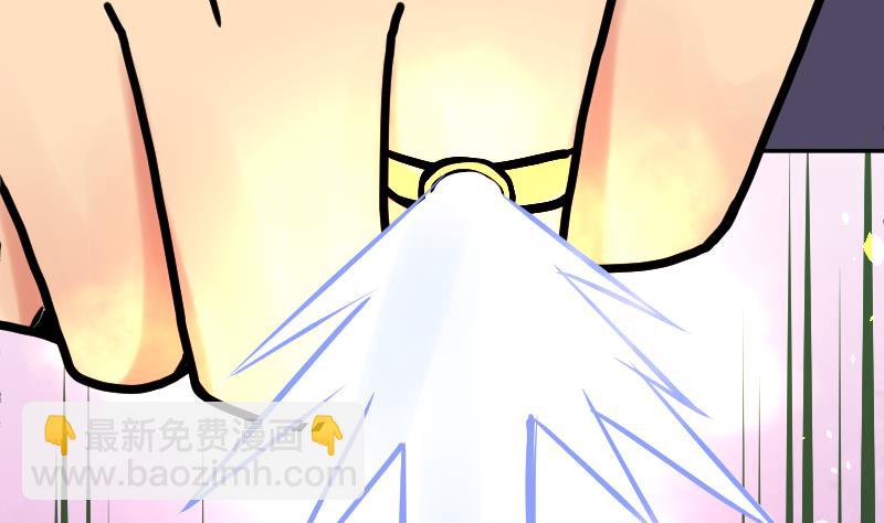 絕世劍神 - 第35話 斷劍出鞘(2/3) - 7