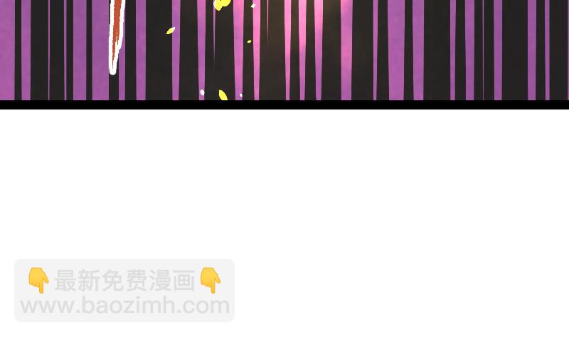 絕世劍神 - 第35話 斷劍出鞘(2/3) - 2