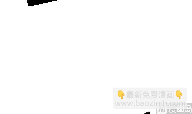 絕世劍神 - 第35話 斷劍出鞘(2/3) - 7