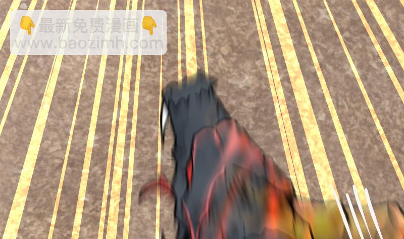 絕世劍神 - 第35話 斷劍出鞘(2/3) - 4