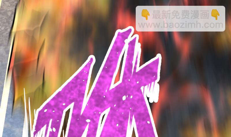 絕世劍神 - 第35話 斷劍出鞘(2/3) - 6