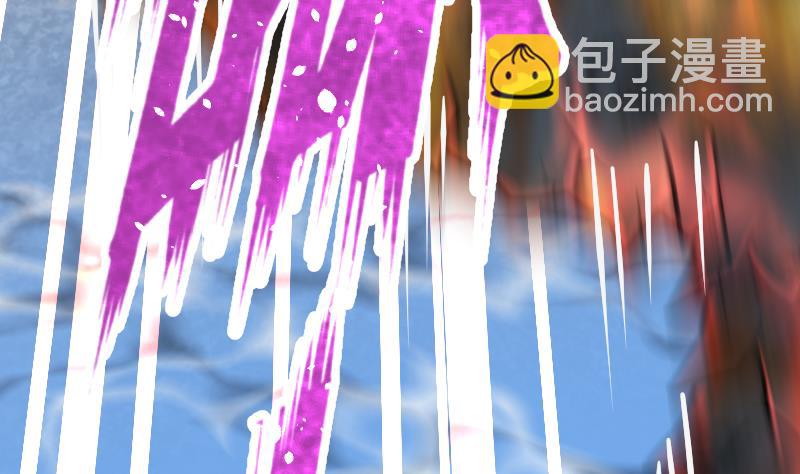 絕世劍神 - 第35話 斷劍出鞘(2/3) - 7