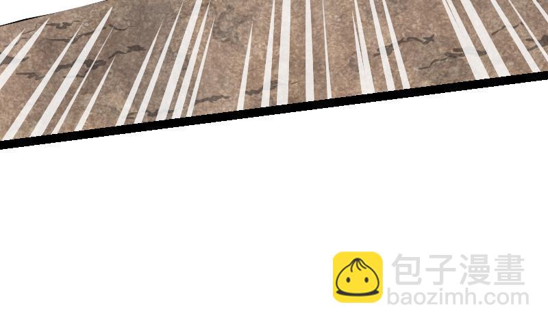 絕世劍神 - 第37話 另一個我(1/3) - 5