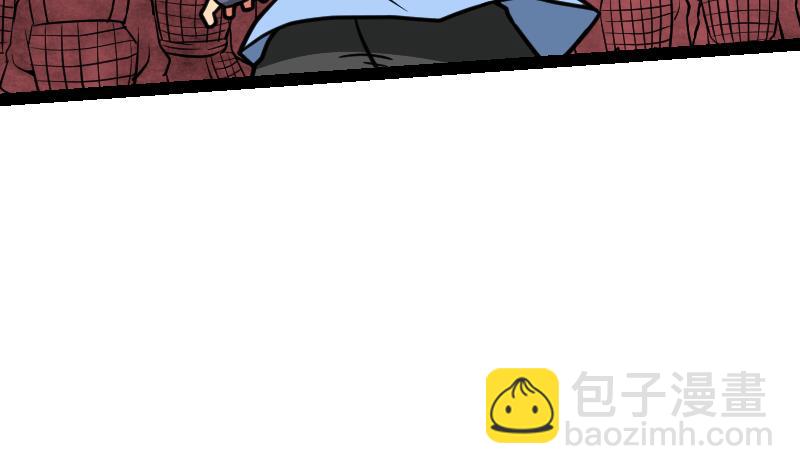 絕世劍神 - 第37話 另一個我(2/3) - 2