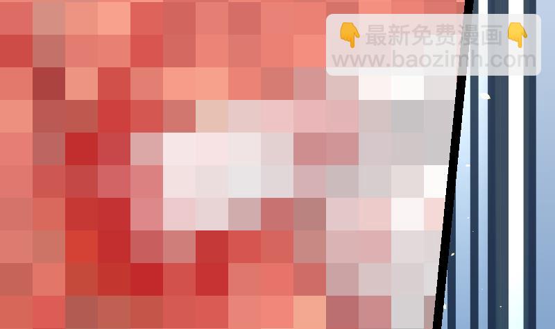 絕世劍神 - 第39話 內丹(1/3) - 7