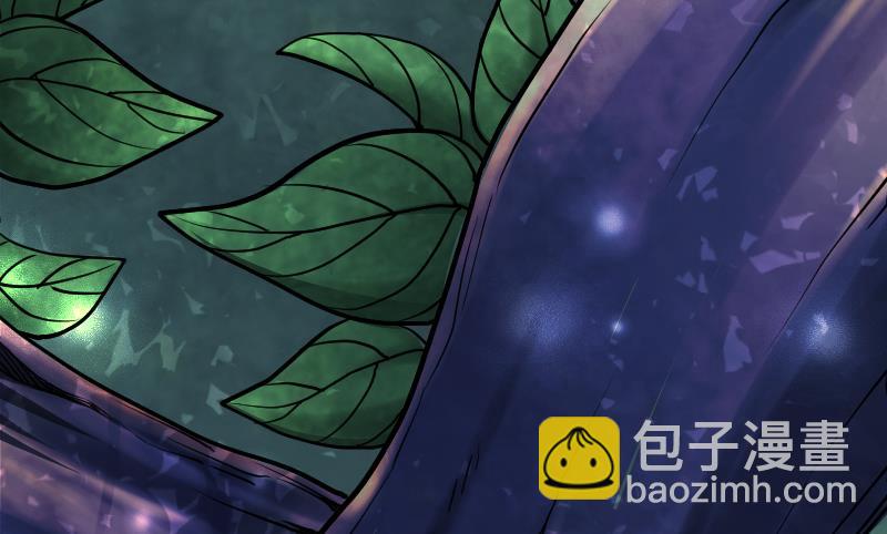 絕世劍神 - 第39話 內丹(2/3) - 5