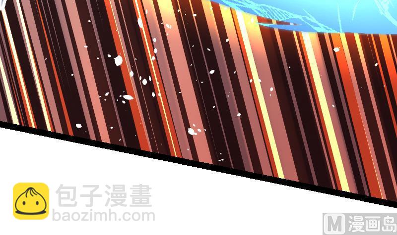 絕世劍神 - 第39話 內丹(2/3) - 7