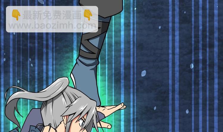 絕世劍神 - 第5話 修爲大進(1/2) - 2