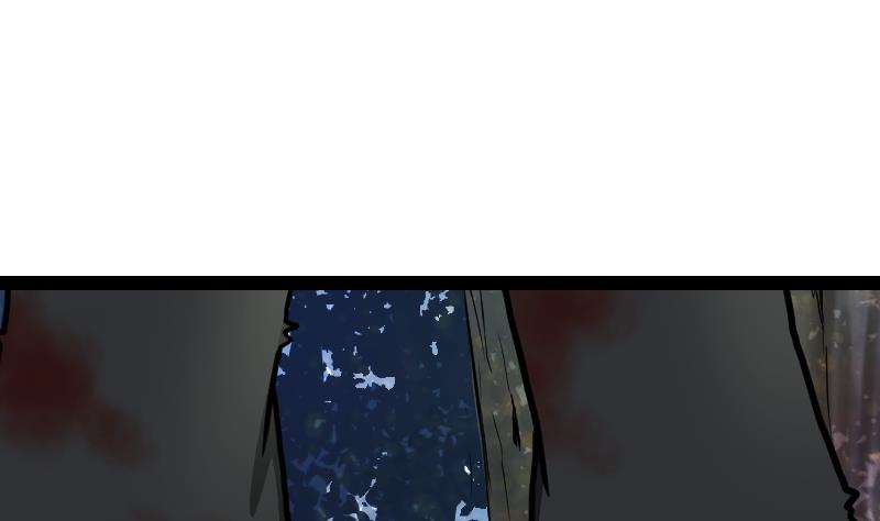 絕世劍神 - 第41話 一對三(1/2) - 2