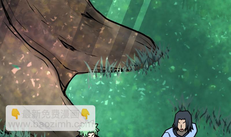 絕世劍神 - 第41話 一對三(1/2) - 3