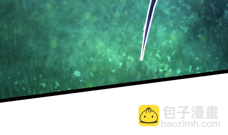 絕世劍神 - 第41話 一對三(1/2) - 6