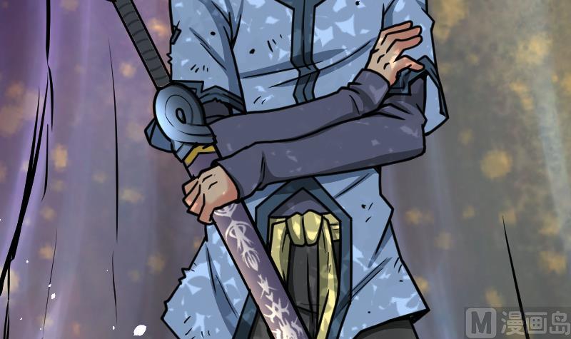 絕世劍神 - 第41話 一對三(2/2) - 1