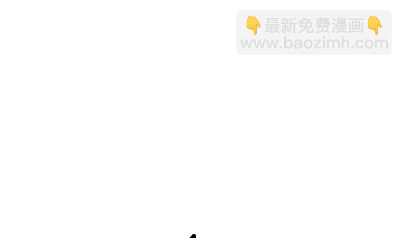 絕世劍神 - 第41話 一對三(2/2) - 3