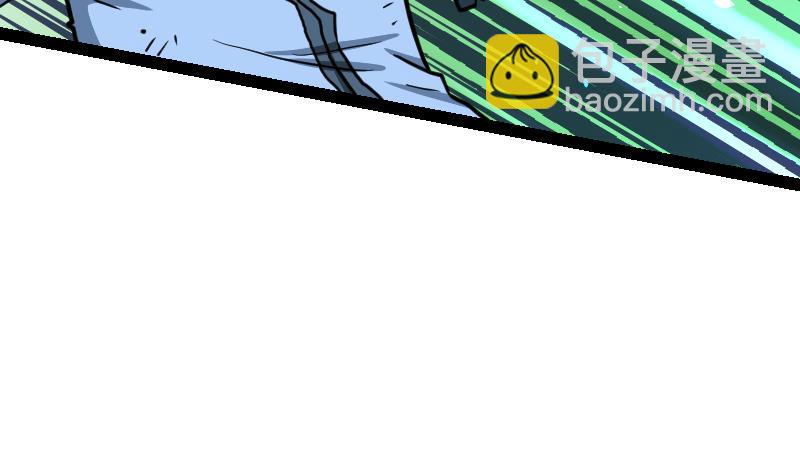 絕世劍神 - 第41話 一對三(2/2) - 7