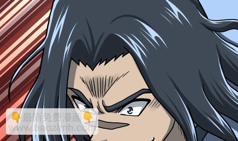 絕世劍神 - 第41話 一對三(2/2) - 3