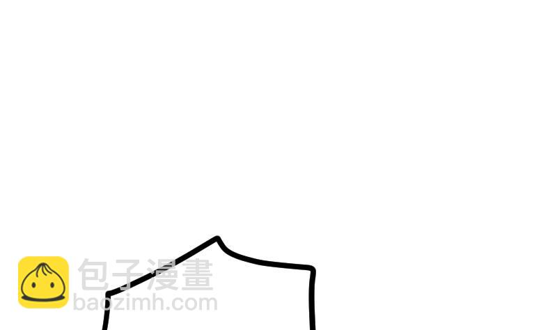 絕世劍神 - 第41話 一對三(2/2) - 5