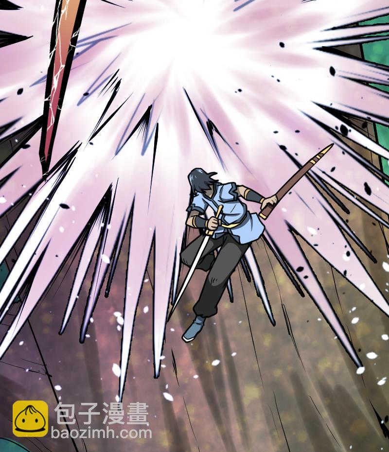 絕世劍神 - 第41話 一對三(2/2) - 5