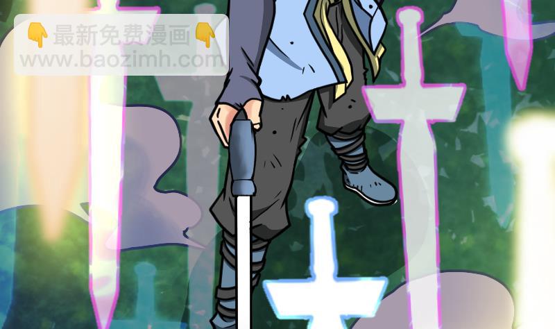 絕世劍神 - 第43話 殺人奪寶(1/3) - 6