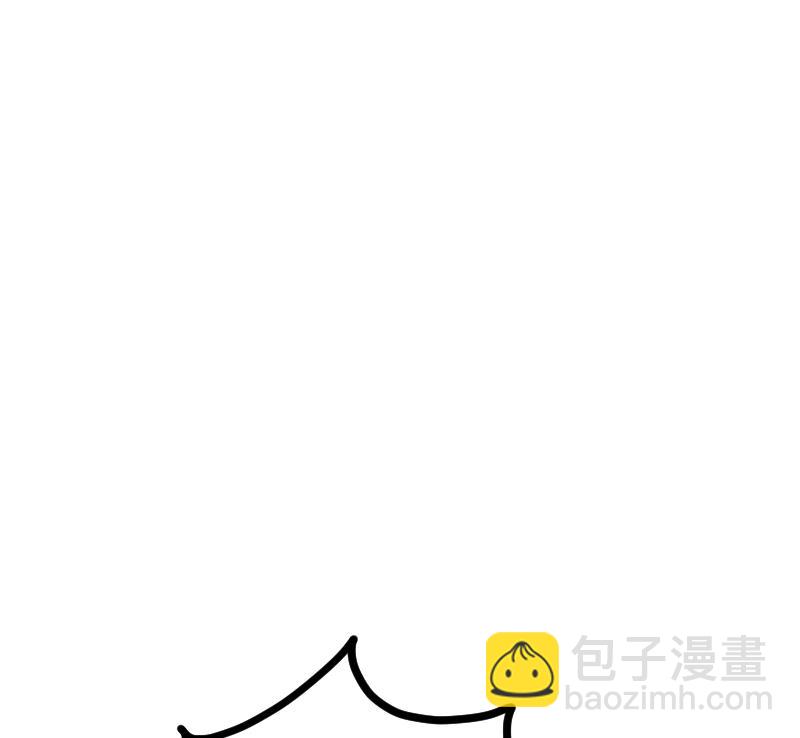 絕世劍神 - 第43話 殺人奪寶(1/3) - 7