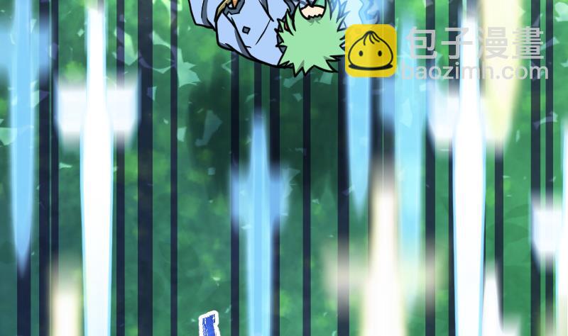 絕世劍神 - 第43話 殺人奪寶(2/3) - 8