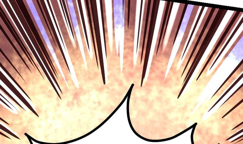 絕世劍神 - 第45話 來者何人(1/2) - 1