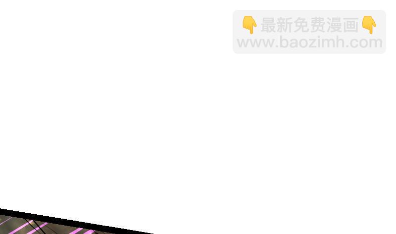 絕世劍神 - 第45話 來者何人(1/2) - 1