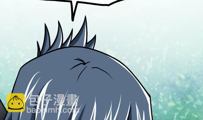 絕世劍神 - 第45話 來者何人(2/2) - 6