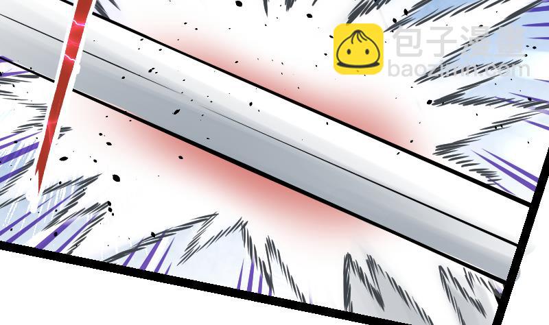 絕世劍神 - 第47話 正面交鋒(1/2) - 7