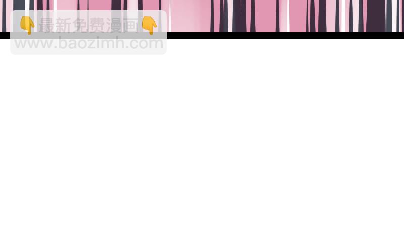 絕世劍神 - 第47話 正面交鋒(1/2) - 3