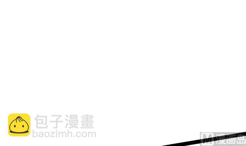 絕世劍神 - 第47話 正面交鋒(1/2) - 4